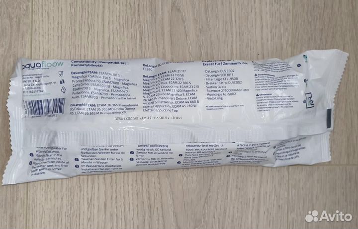 Фильтры для кофемашин Delonghi новые