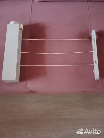 Сушилка для белья настенная