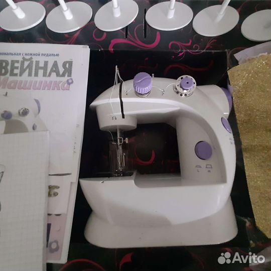 Студия моды