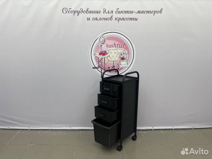 Тележка парикмахерская