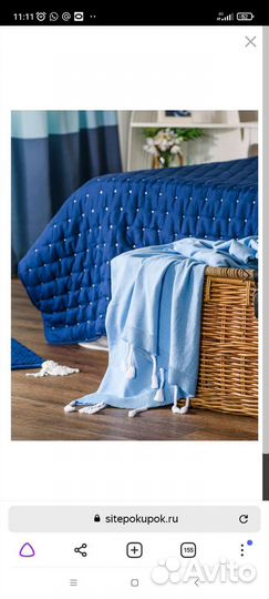 Плед хлопок 110х170