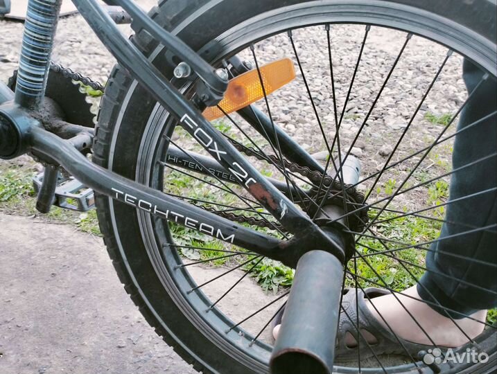 Велосипед бу