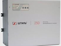 Ибп Штиль SW250