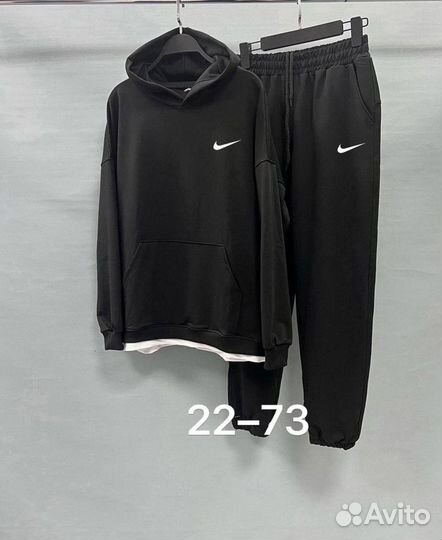 Спортивный костюм Nike мужской