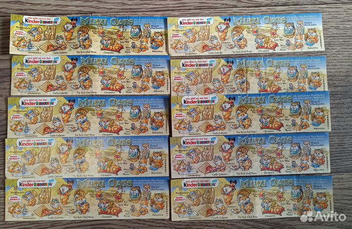 Вкладыши киндер сюрприз