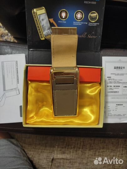 Бритва электрическая аккумуляторная