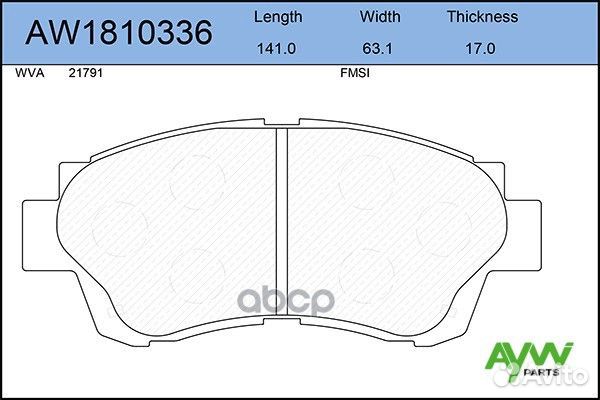 Колодки тормозные передние toyota Camry(V20) 0