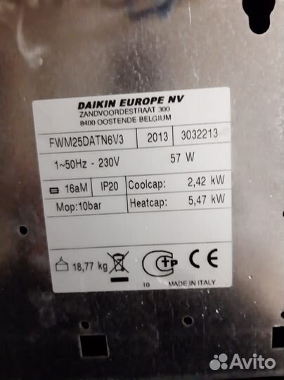 Фанкойл канальный daikin