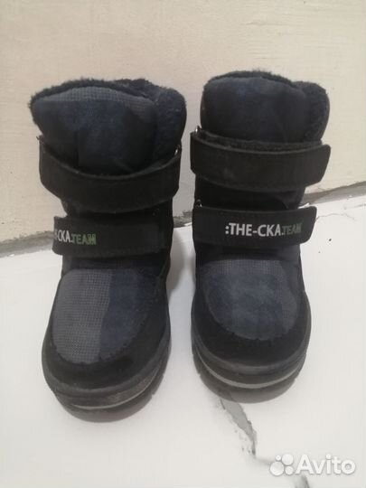 Сапоги зимние детские 24