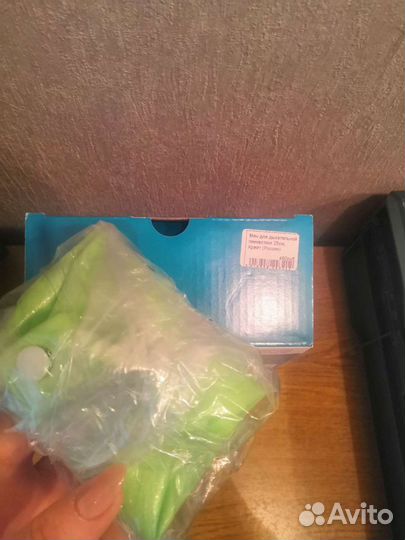 Мяч для дыхательной гимнастики