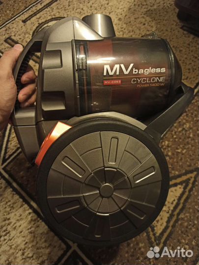 Пылесос Maxima MV-C053