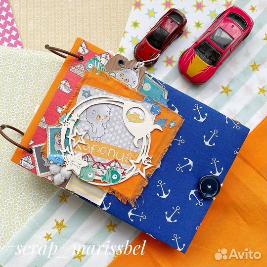 Альбом ручной работы