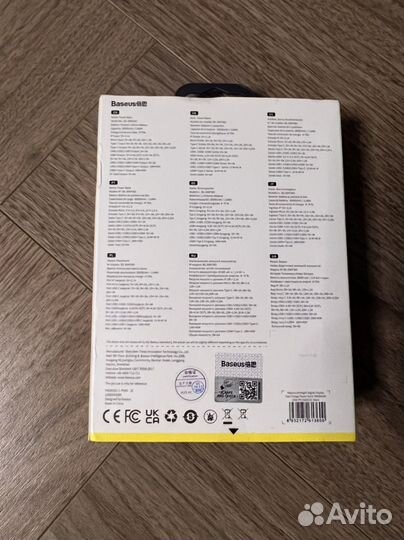 Внешний аккумулятор Baseus B5-30KP 365