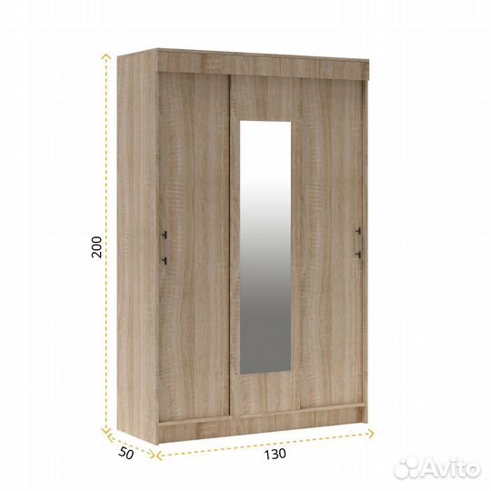 Шкаф купе с зеркалом, бася 130х200, Дуб Сонома