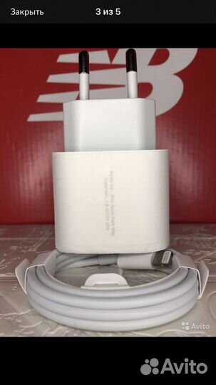 Комплект быстрой зарядки для iPhone 20w оригинал