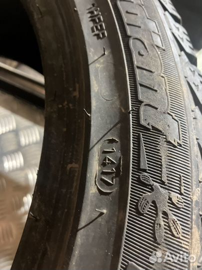 Cordiant Snow Cross 225/45 R17