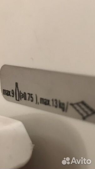 Холодильник 2-ухкамерный Gorenje Серебристый