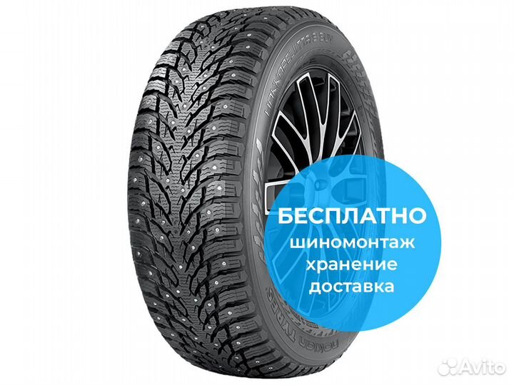 Nokian Tyres Hakkapeliitta 9 SUV 235/55 R20 102T
