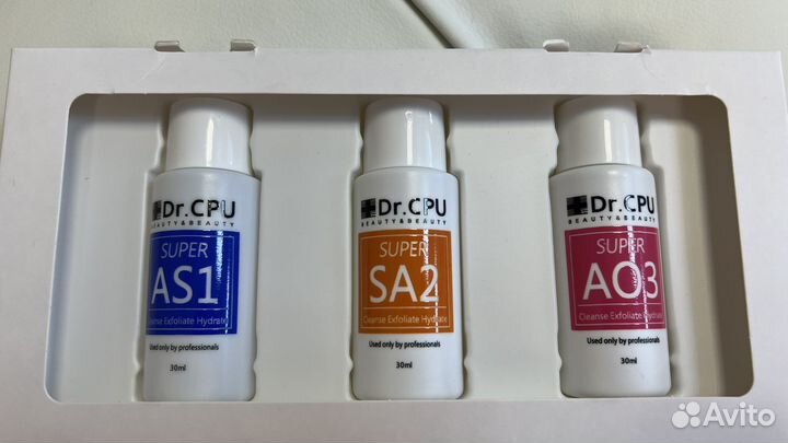 Набор Сывороток-Концентратов H2o2 Dr.CPU