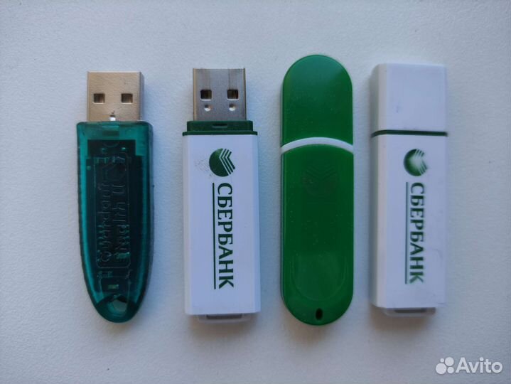 Отдам за шоколадку старые банковские эл.ключи