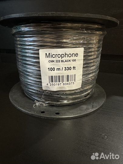 Cordial cmk 222 микрофонный кабель
