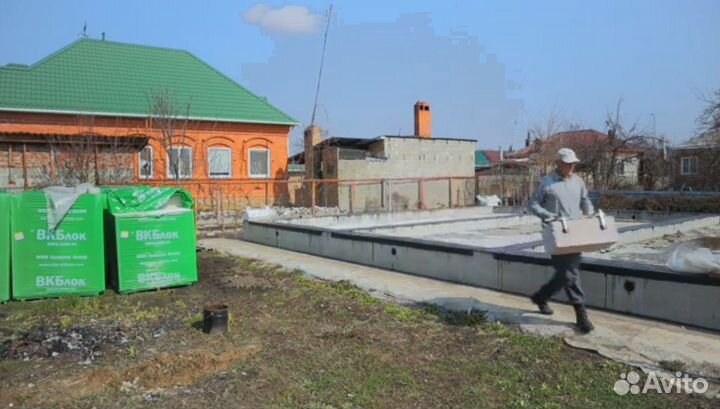 Газоблоки от произоводителя. Объём