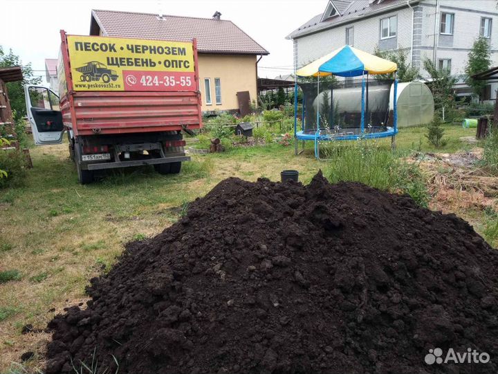 Продажа любого грунта с доставкой