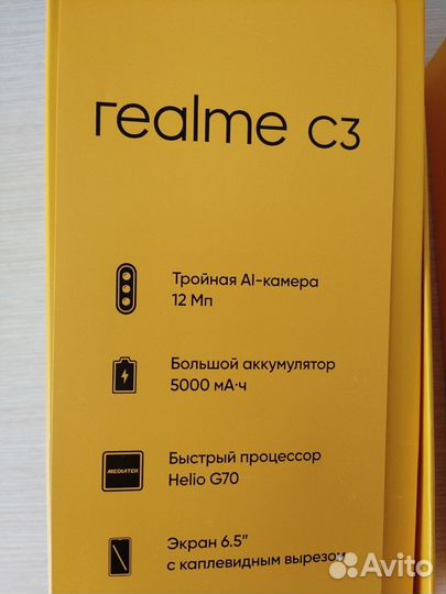 realme C3, 3/64 ГБ