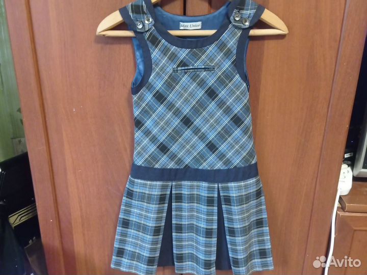 Школьный сарафан