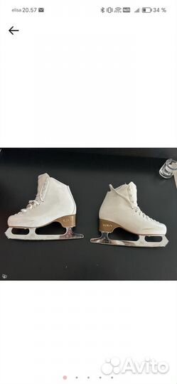 Коньки для фигурного катания Edea Motivo 245