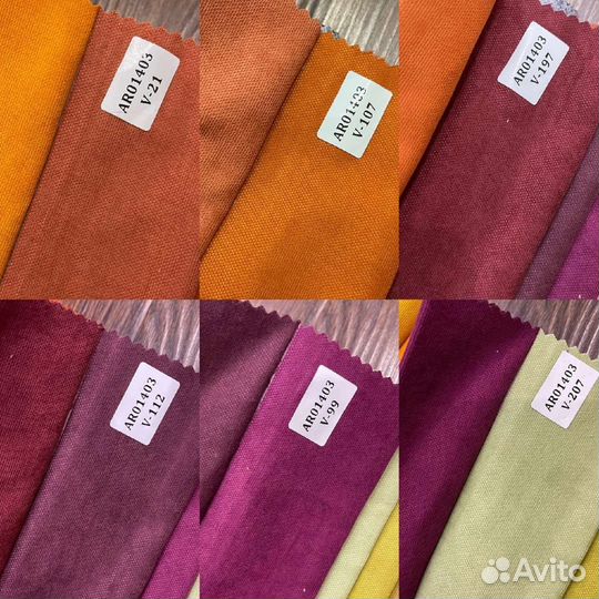 Шторы готовые новые, канвас