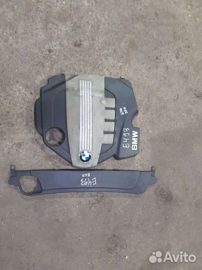 Декоративная крышка двигателя бмв N52 N47 N57 BMW