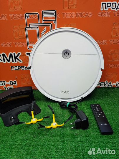 Робот пылесос elari SmartBot Lite SBT-002A