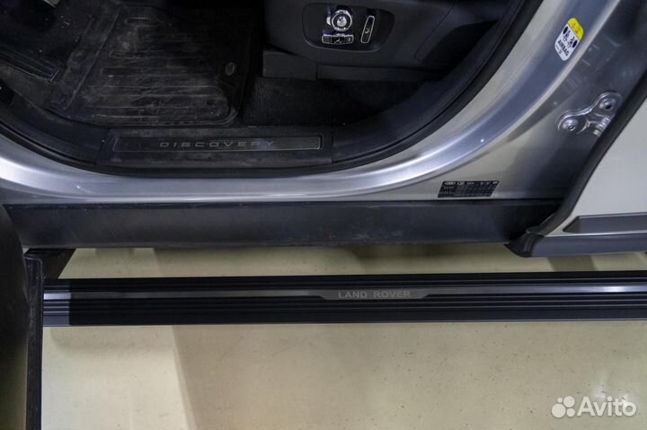 Электропороги ATS на Land Rover Discovery V 17-22