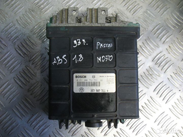 Блок управления двигателем 1.8 ABS VW Passat B3