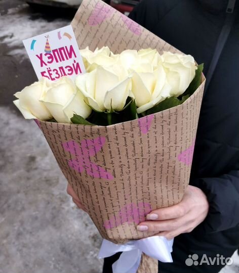 Розы, букет цветов