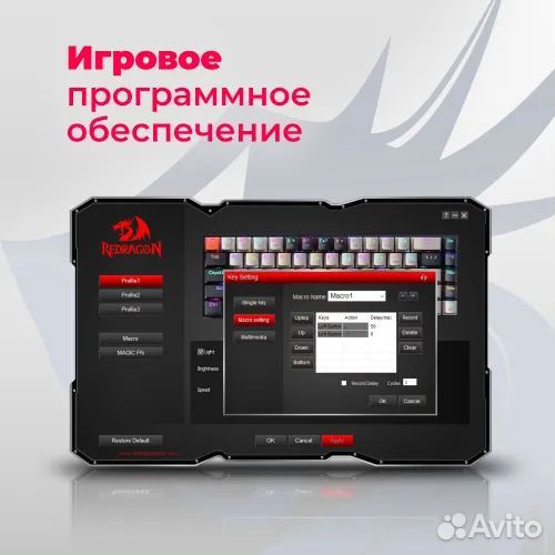 Новая игровая механическая клавиатура Ryze