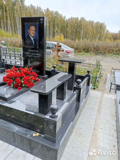 Благоустройство могил на кладбище