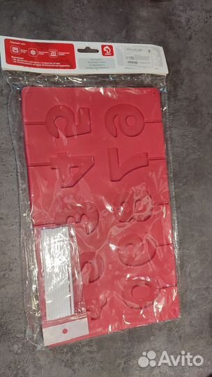 Плунжер кондитерский, формы для шоколада новые