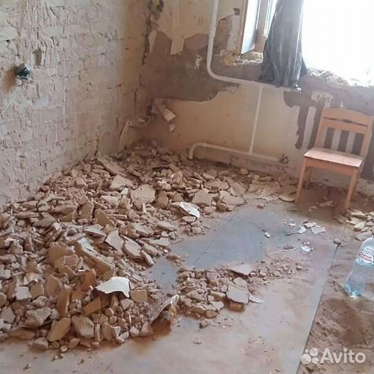 Демонтаж и вывоз мусора