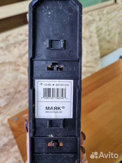 Лампочки галогеновые h1