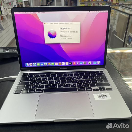 MacBook Pro 13” 2020 TB 16/512 i5 Silver 822523