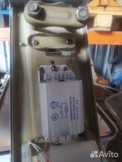 Консольный светильник