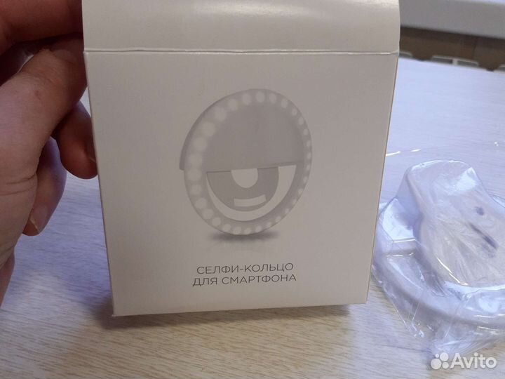 Селфи кольцо для смартфона