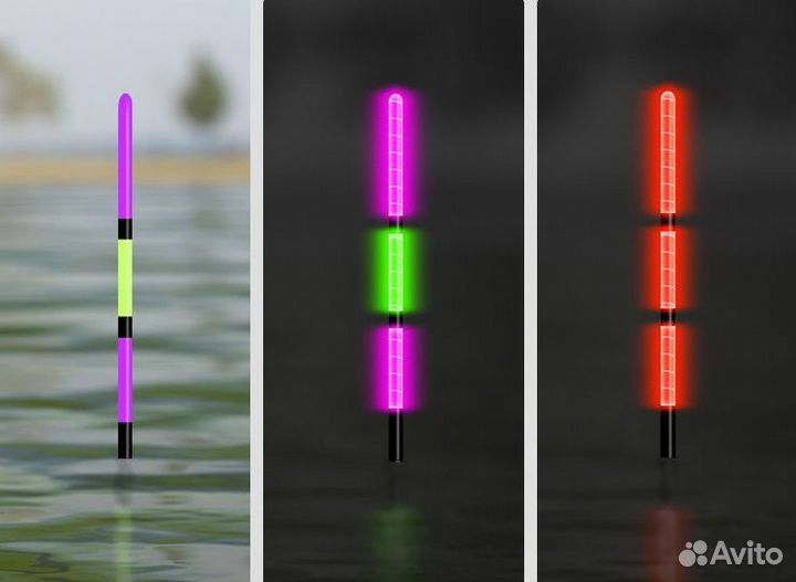 Светящийся поплавок с индикатором поклёвки