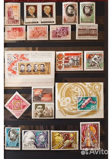 1969 полный годовой набор почтовых марок СССР