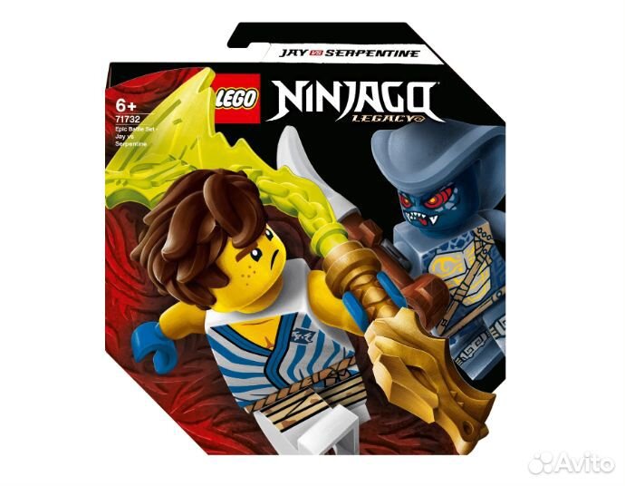 Lego 71732 Jay vs Serpentine