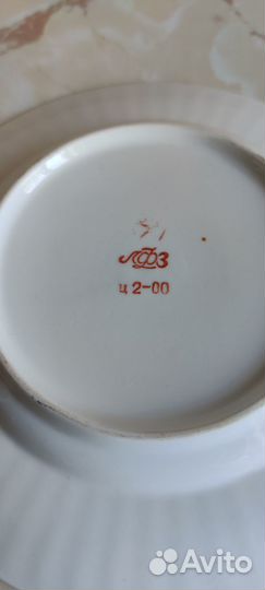 Чайные тройки лфз