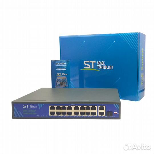 Коммутаторы с поддержкой PoE. новое