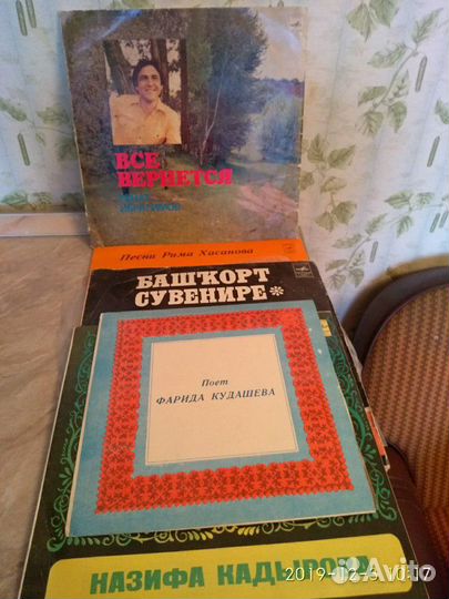 Грампластинки татарской эстрады времён СССР